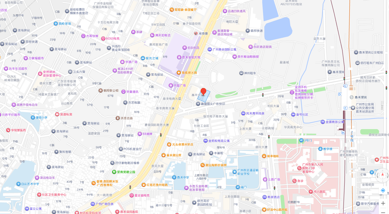 Yinghe  CONTACT US